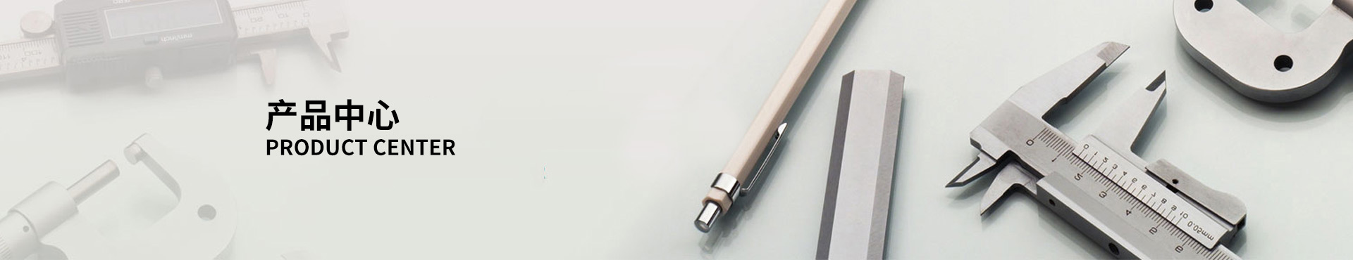 齒輪加工_專業齒輪加工