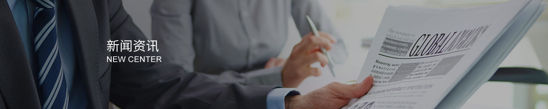 齒輪加工的精度檢測方法有哪些？